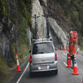 Landslide Safety Plan: One Car Goes at a Time