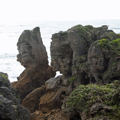 Face in the Pancake Rocks