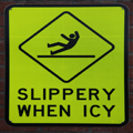 Necessary?